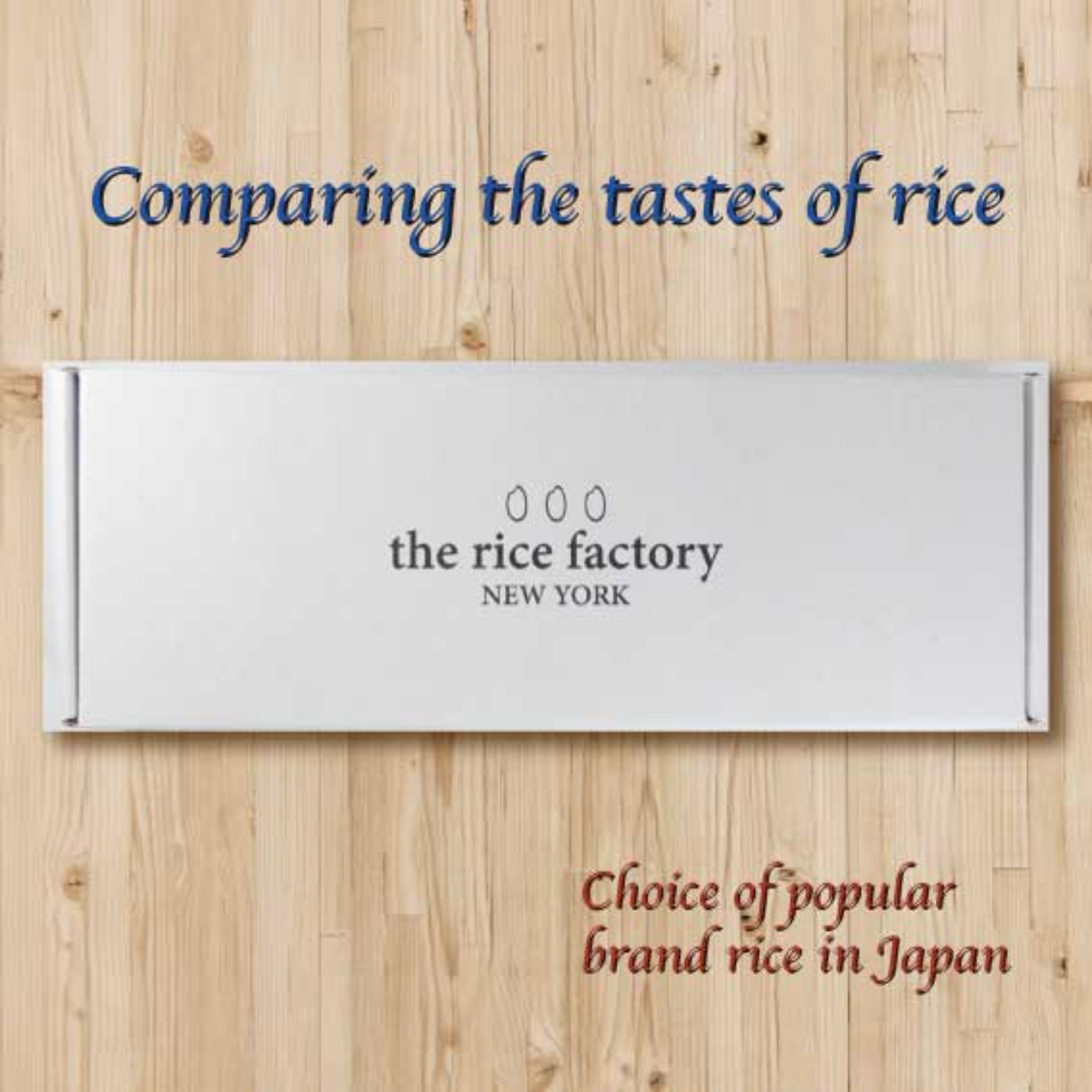 Comparing the Tastes of 3 Brand Rice