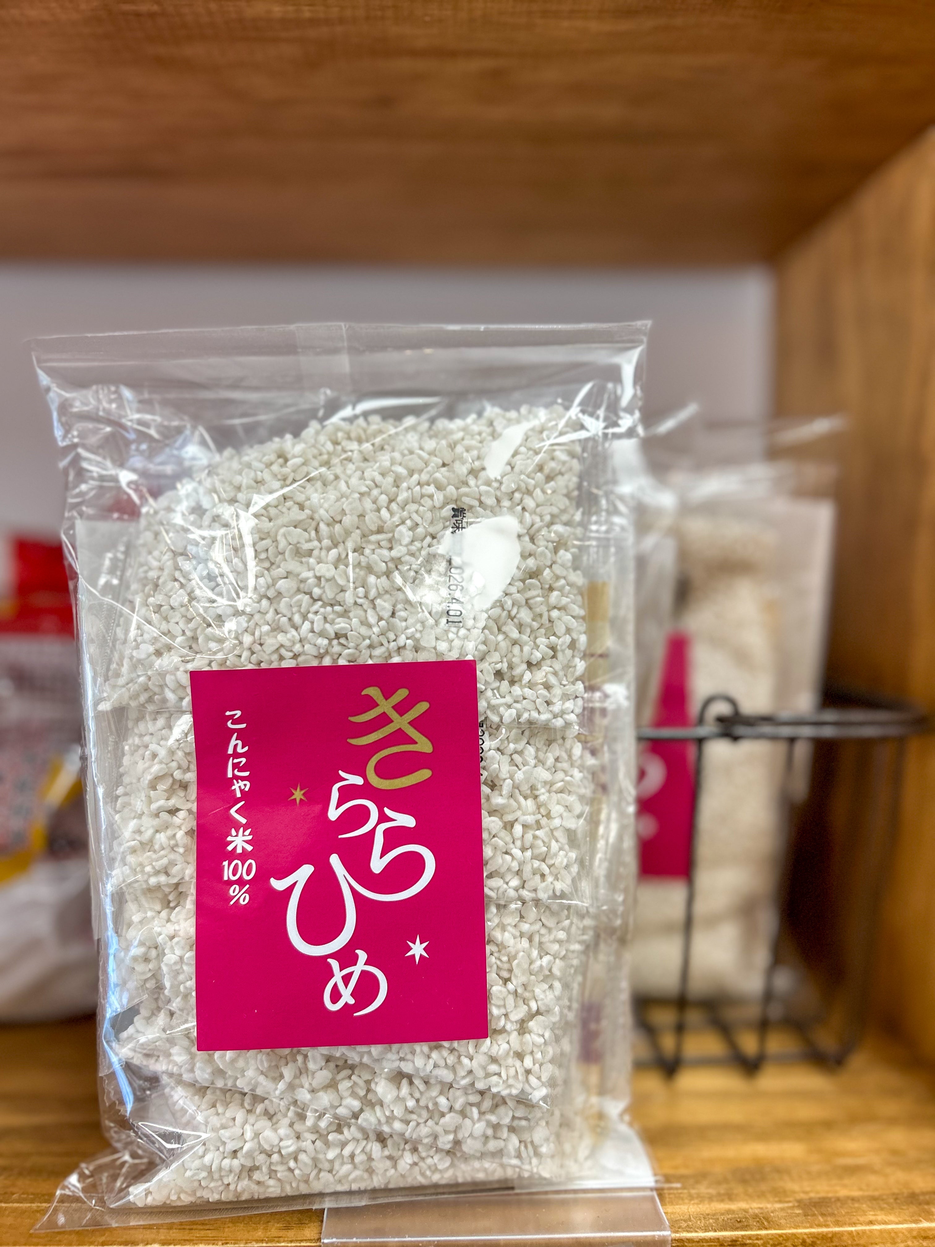 こんにゃく様ご確認用 Konjac rice - こんにゃく米 - 60g x 5bags