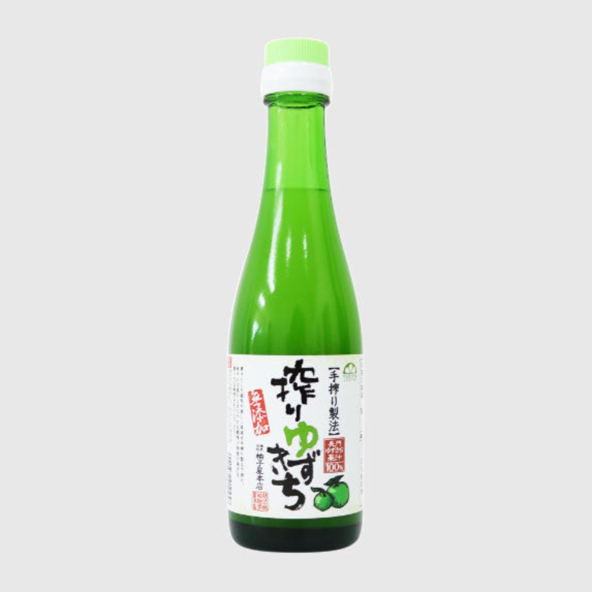 Yuzukichi juice - 搾りゆずきち - 200ml