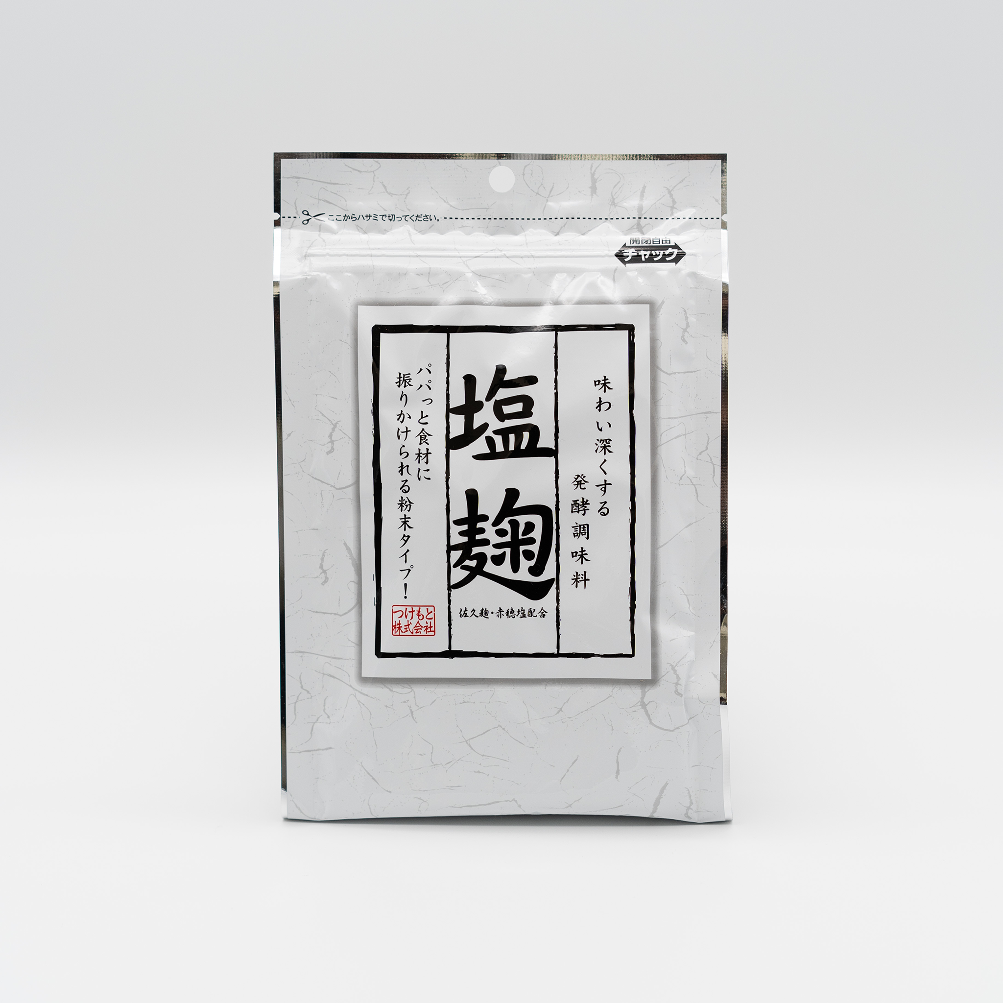 しおこうじ Salted rice malt powder - 塩麹 - 100g