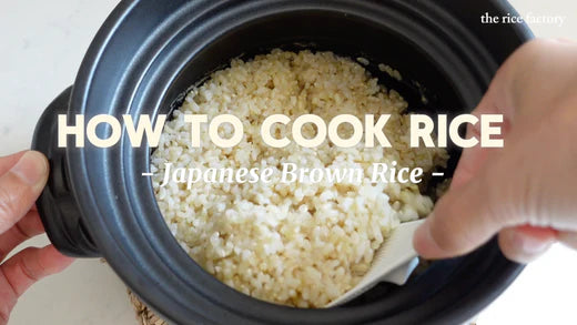 how to cook japanese brown rice