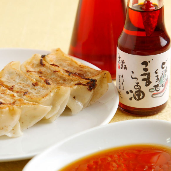 Sesame Chili Oil – ごまらぁ油 -  60g