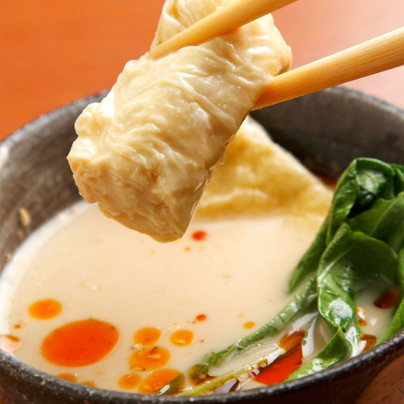 Sesame Chili Oil – ごまらぁ油 -  60g