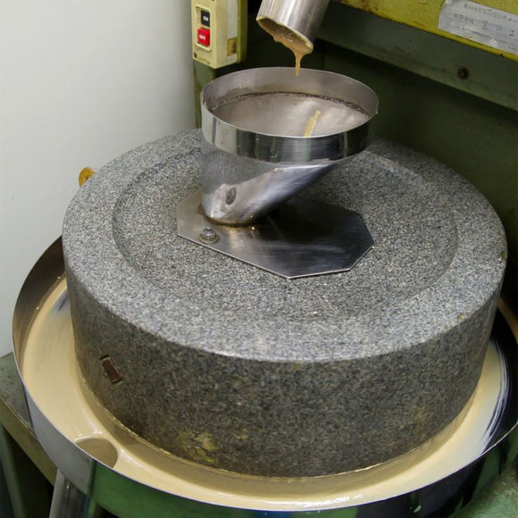 Stone-Ground Black Sesame Paste - ごまねりねり（練りごま）黒 - 150g