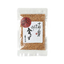 Toasted Golden Sesame Seeds - 炒りごま　金 - 35g