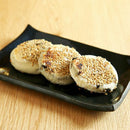 Toasted Golden Sesame Seeds - 炒りごま　金 - 35g