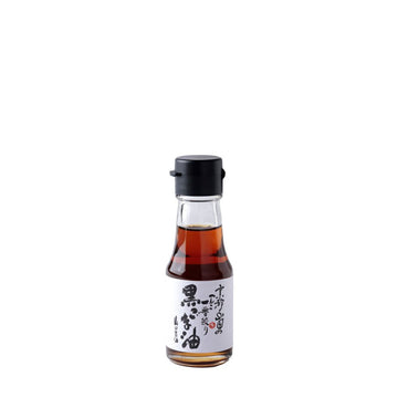 Black Sesame Oil - 京都山田黒ごま油 - 60g