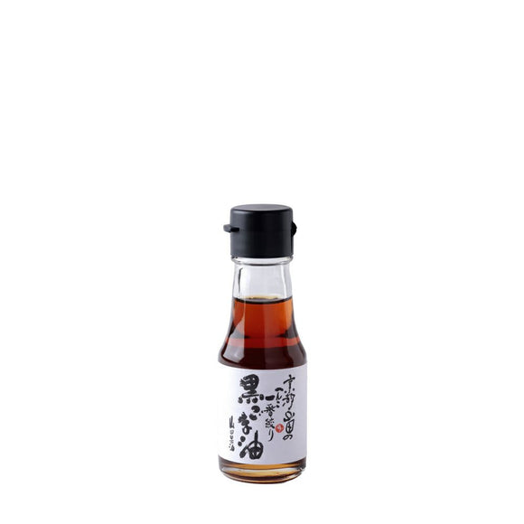 Black Sesame Oil - 京都山田黒ごま油 - 60g