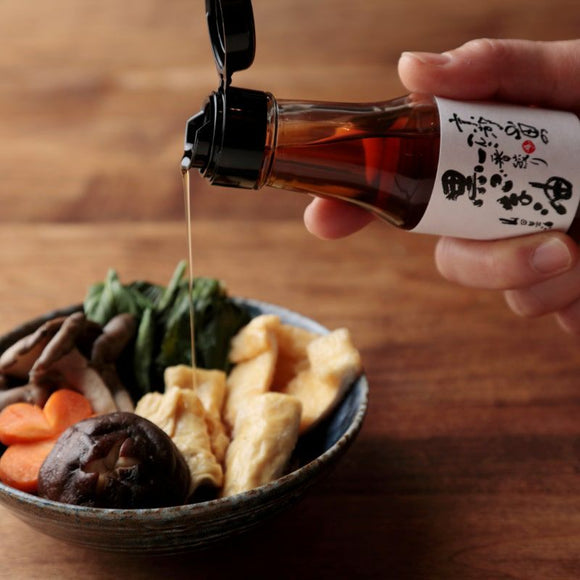 Black Sesame Oil - 京都山田黒ごま油 - 60g