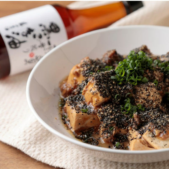 Black Sesame Oil - 京都山田黒ごま油 - 60g