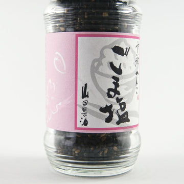 Black Sesame & Sea Salt – ごま塩瓶入　黒 - 35g