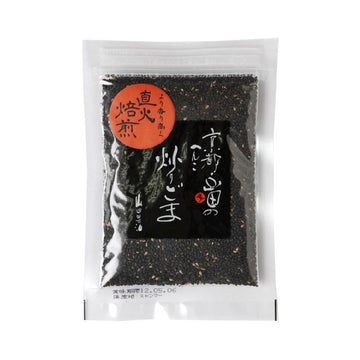 Toasted Black Sesame Seeds - 炒りごま　黒 - 50g