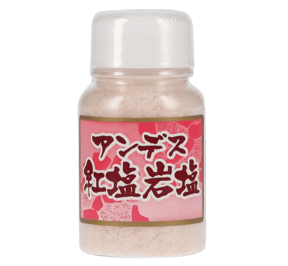 Andes Pink Rock Salt Powder - アンデス岩塩紅塩粉末卓上- 200g