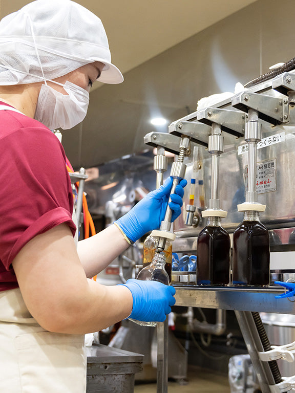 Worcestershire sauce - ウスターソース - 200ml