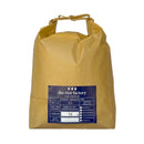 Hokkaido Nanatsuboshi -北海道 ななつぼし- 2024 Crop-4