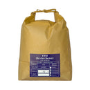 【BFCM sale】Yamagata Yukiwakamaru -山形 雪若丸- 2024 Crop-5