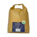 Nagano Shirake mochi Organic-無農薬 長野 白毛もち- 2024 Crop-4