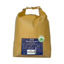 Nagano Kamiakari Natural farming "Only Brown" -自然栽培 長野 カミアカリ 玄米のみ- 2024 Crop-4