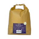 Akita Akitakomachi Japan Organic -無農薬 秋田 あきたこまち- 2024 Crop-4