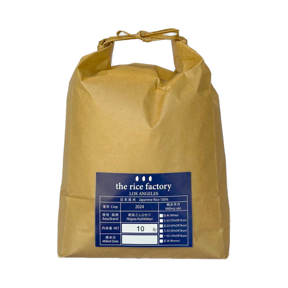 Niigata Koshihikari -新潟 こしひかり- 2024 Crop