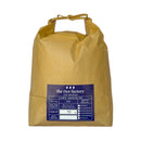 【BFCM sale】Toyama Tenkomori -富山 てんこもり- 2024 Crop-5