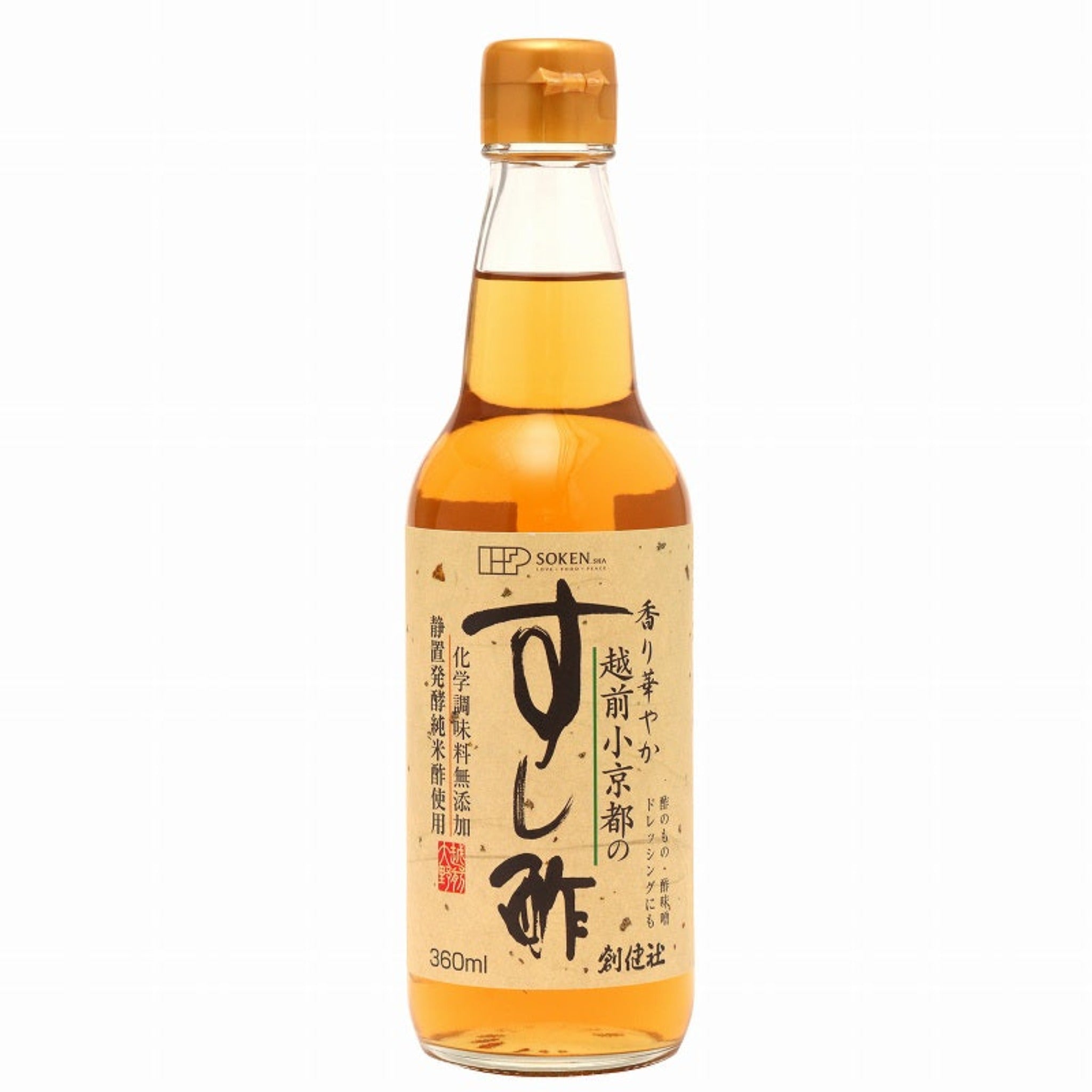 【SOKEN】Sushi vinegar - 越前小京都のすし酢 - 360ml