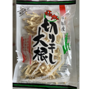 Extra-Thick Dried Radish