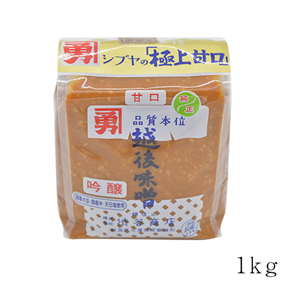 Ginjo Tsubu Miso 1kg -吟醸 つぶ- 1kg