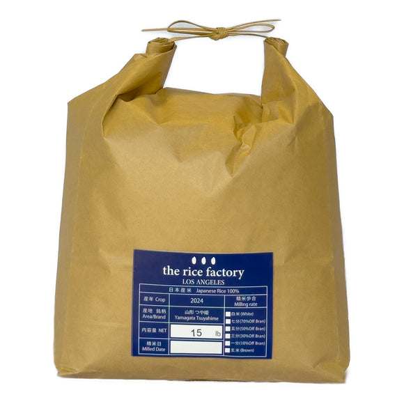 Yamagata Tsuyahime -山形 つや姫- 2024 Crop