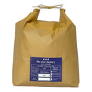 【BFCM sale】Toyama Tenkomori -富山 てんこもり- 2024 Crop-6