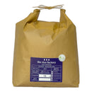 Nagano Sasanishiki Japan Organic -無農薬 長野 ササニシキ- 2024 Crop-5