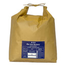 【BFCM sale】Toyama Koshihikari -富山 こしひかり- 2024 Crop-6