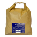 【BFCM sale】Minamiuonuma Koshihikari -南魚沼 こしひかり- 2024 Crop-6