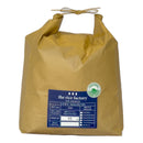 Nagano Kamiakari Natural farming "Only Brown" -自然栽培 長野 カミアカリ 玄米のみ- 2024 Crop-5