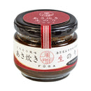 Lightly Cooked Raw Seaweed with Soy sauce