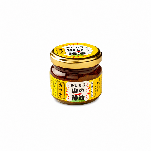 Mild Bonito Chili Oil - 山の辣油 チビカラカツオ 80g