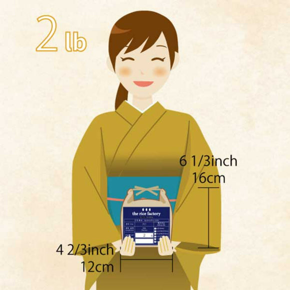 Nagano Sasanishiki Japan Organic -無農薬 長野 ササニシキ- 2024 Crop