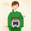 Hokkaido Kazenoko mochi -北海道 風の子もち- 2025 Crop-10