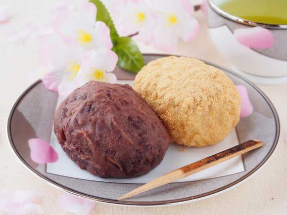 Hokkaido Hakucho mochi -北海道 はくちょうもち-2