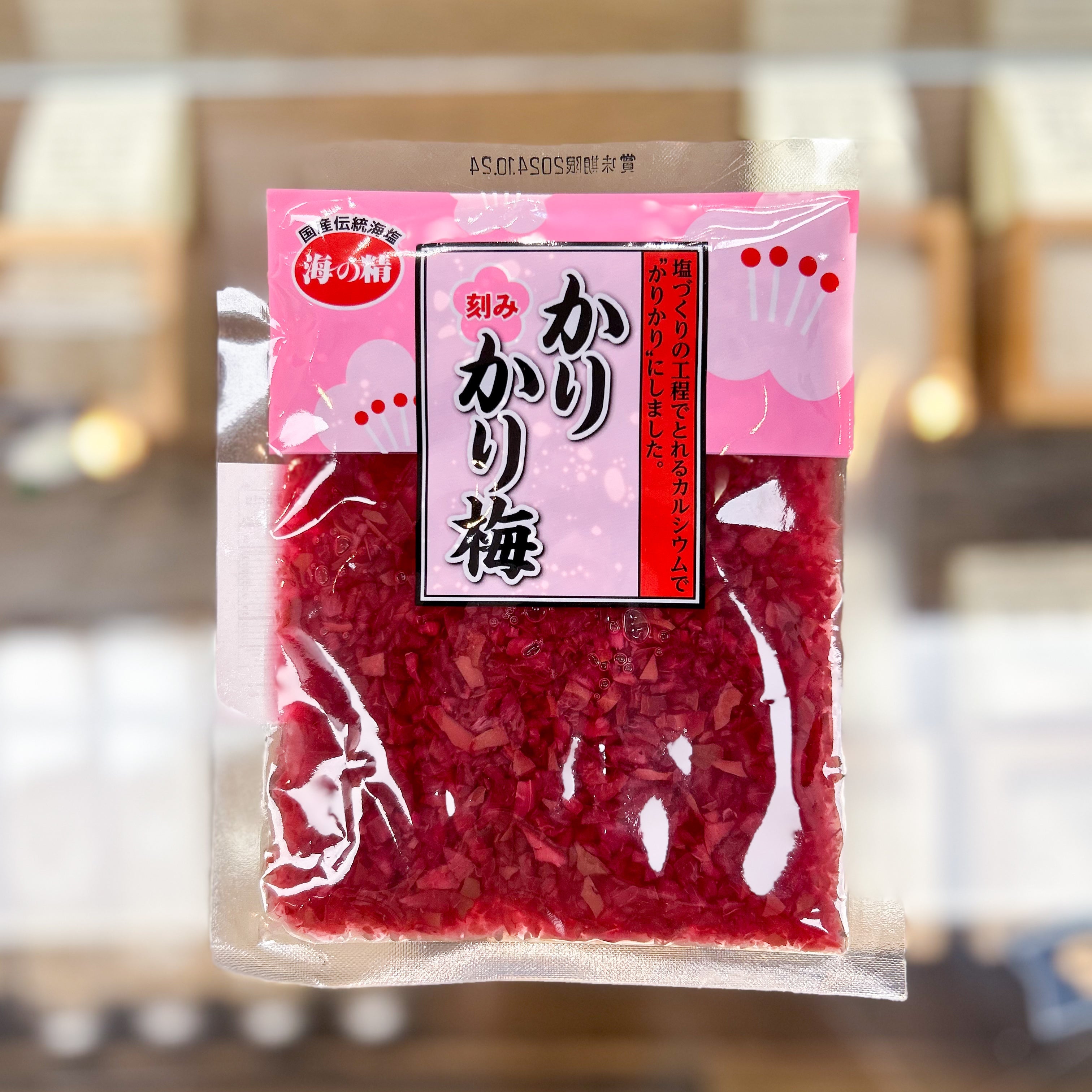 Finely chopped crunchy pickled plum -かりかり梅(刻み)- 60g