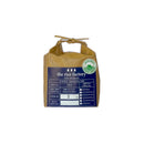 Nagano Kamiakari Natural farming "Only Brown" -自然栽培 長野 カミアカリ 玄米のみ- 2024 Crop-2