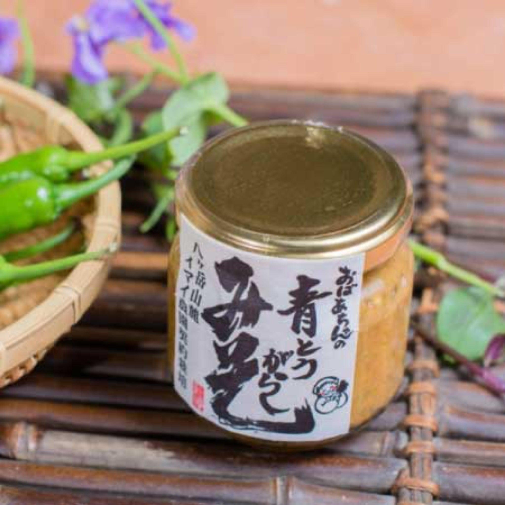 【KANEMOTO】Eatable Miso "Green Pepper" -おかず味噌 青とうがらしみそ- 100g