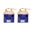 トライアルセット