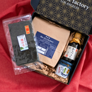 Holiday Special Box 2025