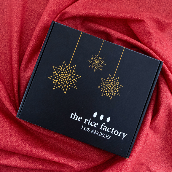 Holiday Special Box 2025