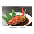 【TOKUZOMARU】Condiment for simmered fish "Soy sauce" - 秘伝の煮汁 しょうゆ - 500ml