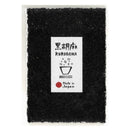 【MORIKA】Japanese black sesame seeds - 日本産洗い胡麻　黒 - 50g
