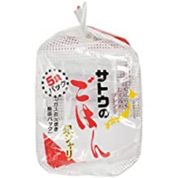 【SATO】Retort Cooked Rice - サトウのご飯　銀シャリ5食パック - 200g x 5