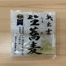 【HONDASHOTEN】Izumo soba noodles "Raw gowari soba" - 奥出雲生蕎麦2人前 - 200g