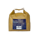 Hokkaido Nanatsuboshi -北海道 ななつぼし- 2024 Crop-3